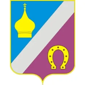Администрация Николаевского сп НР РО