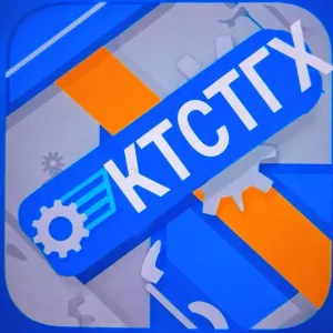 ГБПОУ "Курганский техникум строительных технологий и городского хозяйства"
