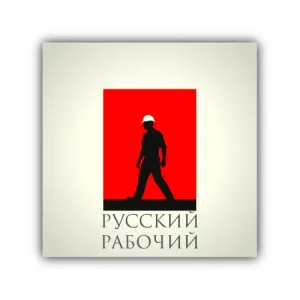 Работа/подработка Рязань62