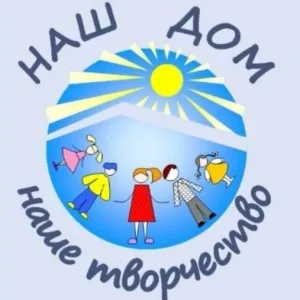 МАУ Дом детства и юношества