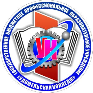 канал ГБПОУ "Удомельский колледж"