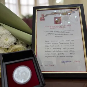 МКДОУ Детский сад "Родничок"