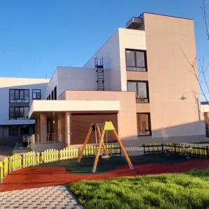 ГБУЗ Павловская ЦРБ