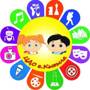МБОУ ДО ЦДО г. Кызыла