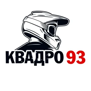 Где отдохнуть в Геленджике | квадро, эндуро — КВАДРО93