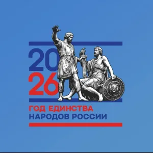 МБОУ «СОШ с. Маруха»
