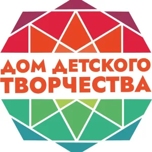 МБОУ ДО "Дом детского творчества" с.Кривошеино