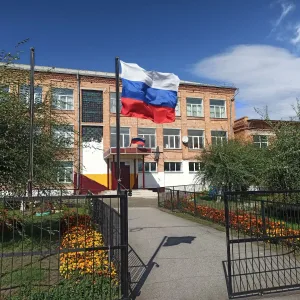 МБОУ "Московская СОШ им. А.П. Кыштымова"