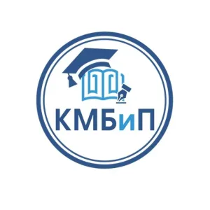 Колледж малого бизнеса и предпринимательства