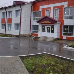 МБОУ "Новоатайская СОШ"