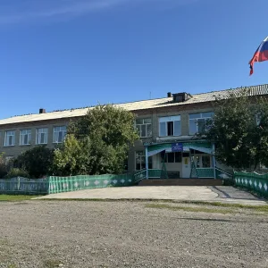 🎥Канал МБОУ Щегловская СШ им.Н.А.Макаша