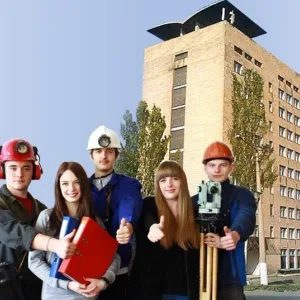 Донецкий техникум отраслевых технологий им.Е.Т.Абакумова