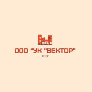ООО "УК "Вектор"