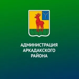 Аркадакский МР