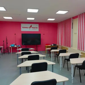 МОБУ СОШ д. Сергиополь. г. Давлеканово