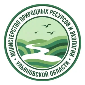 Минприроды Ульяновской области