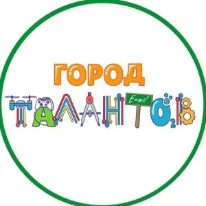 МАОУ ДО ЦРиТ "Город талантов"
