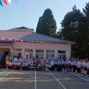 МОБУ СОШ № 79 им. Ачмизова А.П.