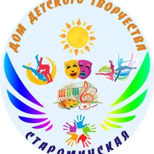 МАУДО "Дом детского творчества" МО Староминский район