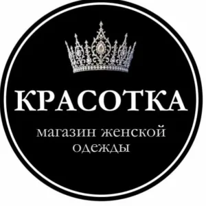 💎 Стильная женская одежда