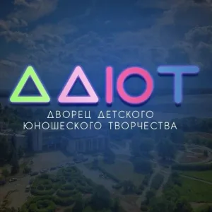 ИжДворец