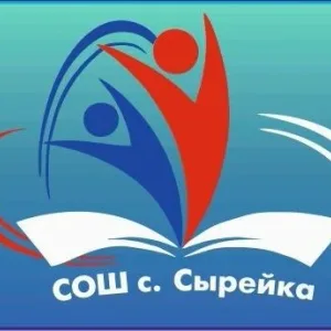 ГБОУ СОШ с. Сырейка