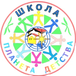 МБОУ Ваховская ОСШ