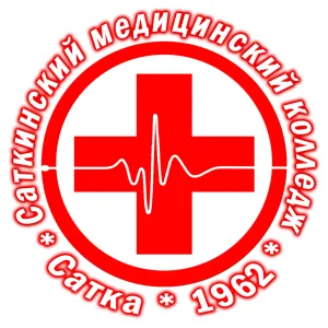 Медицинский колледж | г. Сатка