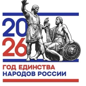 МБДОУ "ДЕТСКИЙ САД "ТЕРЕМОК" С.МАРУХА"