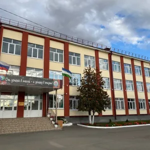 МОБУ СОШ №5 г. Сибай