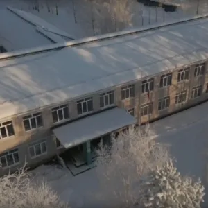 МБОУ "Белогорская СШ"