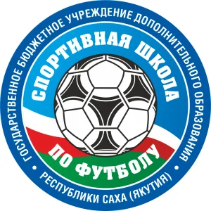 ГБУ ДО РС (Я) "СШФ - ЯКУТИЯ"