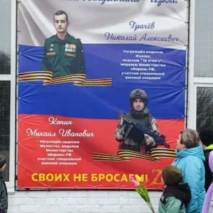 КАНАЛ БОУ "КОЗЬМА-ДЕМЬЯНОВСКАЯ СОШ"