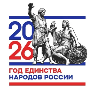МКОУ "СОШ" с.п. Кичмалка
