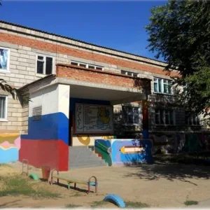 МКУ ДО " ДШИ17" МО "Икрянинский муниципальный район Астраханской области"