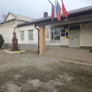 МБОУ СОШ №13 им.А.В.Суворова