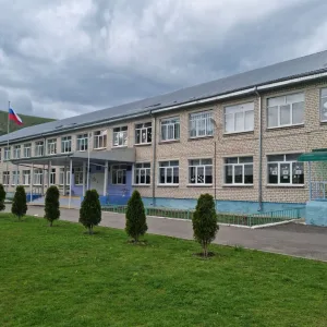 МБОУ "СОШ а. Джегута"