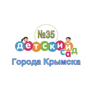 МБДОУ детский сад № 35