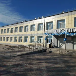 МОУ Муравьевская СОШ