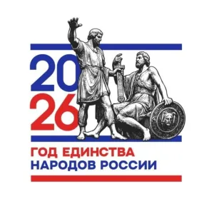 МБОУ ЦО "Преображение"