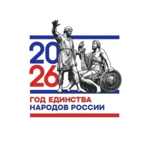МБДОУ «Детский сад «Золушка» а. Али-Бердуковский»