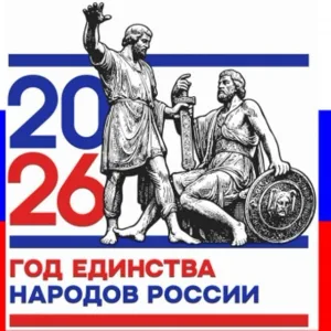 ГБОУ ЛНР "КШ № 11"