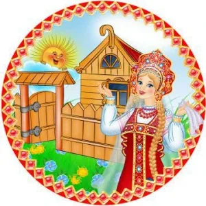 МКДОУ "Детский сад 51"