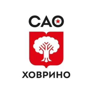 Управа района Ховрино