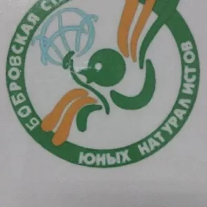 МКУ ДО Бобровская СЮН