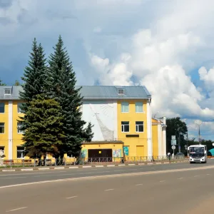 Центр культуры и досуга города Собинки