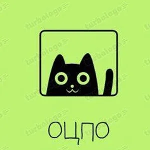 ОЦПО