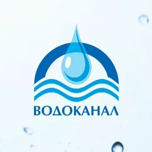 МУП "Водоканал муниципального района имени Лазо"