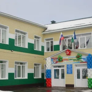 МБОУ СОШ им. Бекетова В.С д.Воскресенское Кугарчинский район