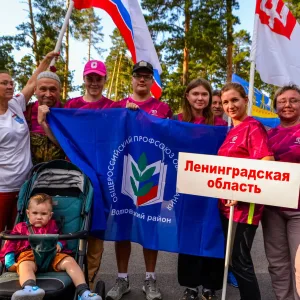 ЦЕНТР ДЕТСКОГО ТУРИЗМА и ПАРУСНОГО СПОРТА г.Новая Ладога